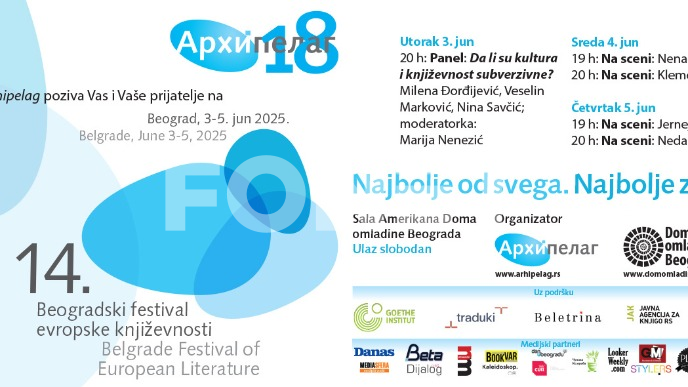 Festival evropske književnosti